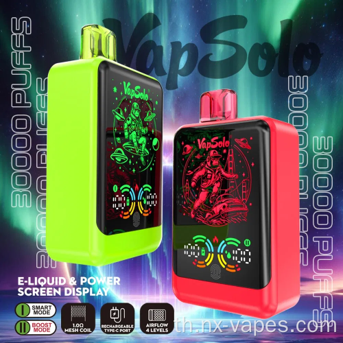 Vapsolo Smart Screen Galaxy 30k Puffs Wholesale